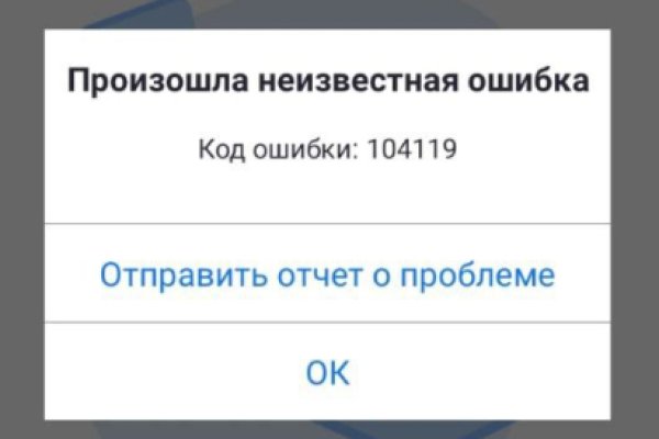Кракен даркнет плейс