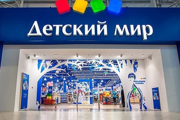 Кракен картель