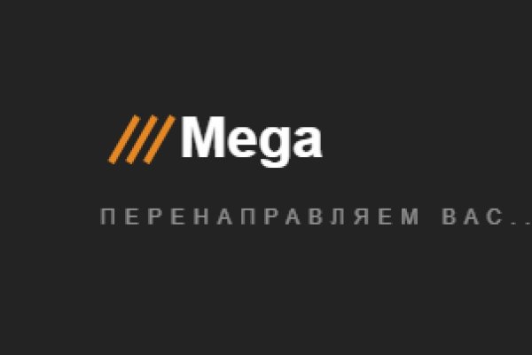 Настоящий сайт kraken
