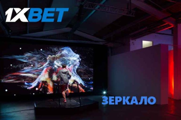 Кракен это современный даркнет маркет
