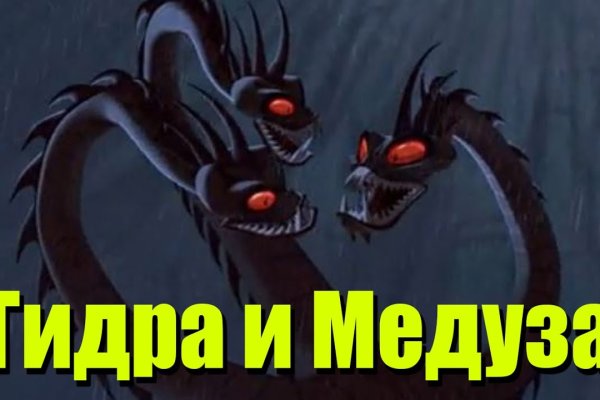 Kraken 2krn at