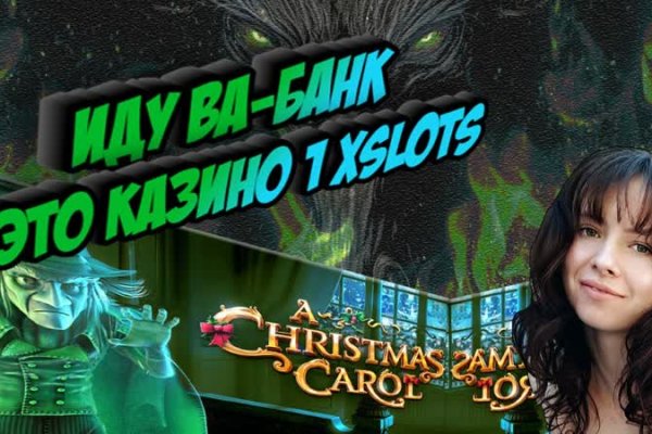 Kraken dark market