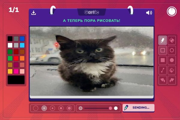 Кракен оригинальные ссылка в тор