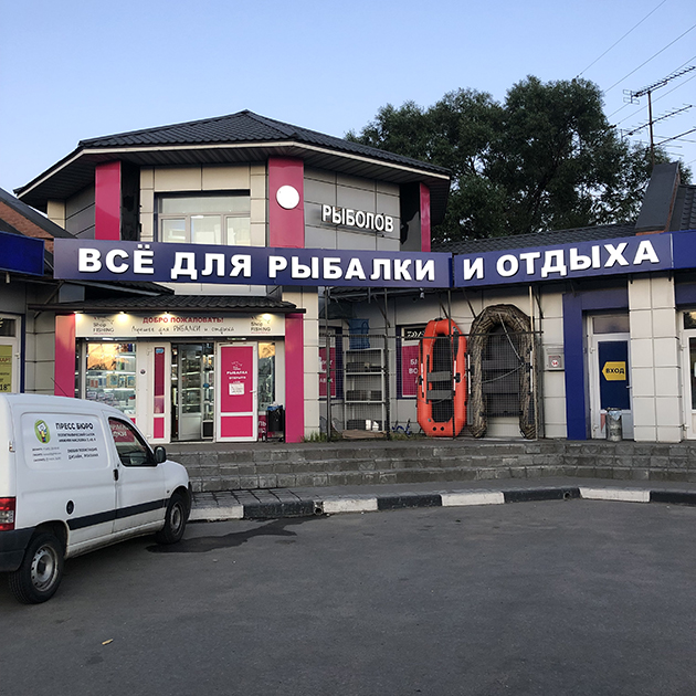 Кракен маркет тор