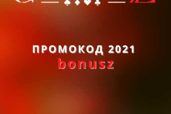 Сайт kraken darknet