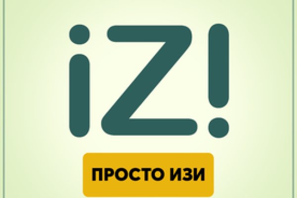 Почему не работает кракен сегодня