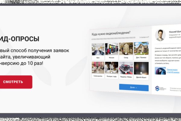 Кракен дарксайд 2025 ссылка